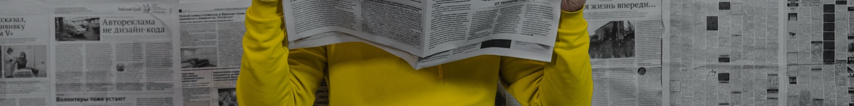 whittier la habra fullerton brea la mirada hacienda heights rowland heights montessori school newsletter hero image